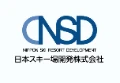 Nippon Ski logo