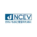 Nakagawa Việt Nam logo