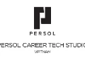 Persol Career Tech Studio logo