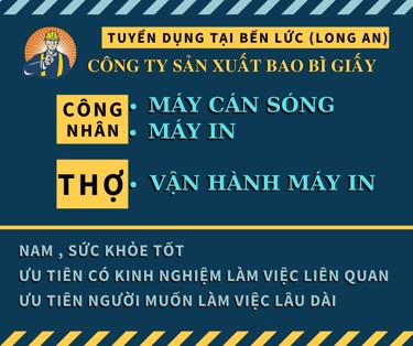 DNTN Thanh Tâm 1 logo