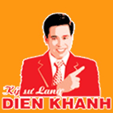 Công ty TNHH TMDV Diên Khánh logo