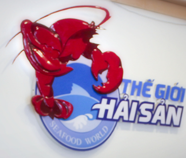 CÔNG TY CỔ PHẦN THẾ GIỚI HẢI SẢN logo