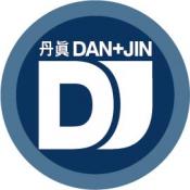 INTERNATIONAL DANNJIN logo