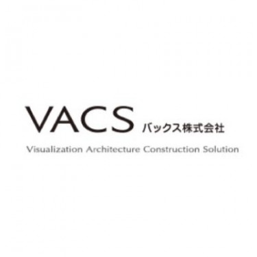Công ty TNHH VACS Việt Nam logo